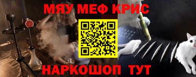 мдпв Шебекино