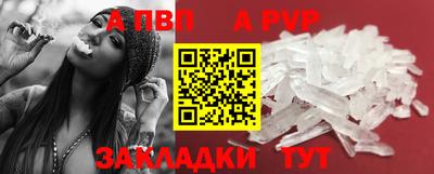 мдпв Шебекино