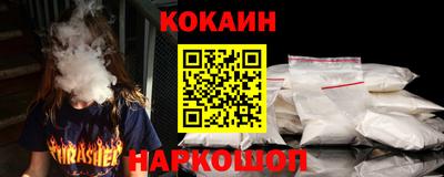 мдпв Шебекино