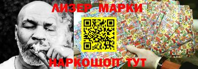 мдпв Шебекино