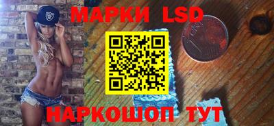 мдпв Шебекино