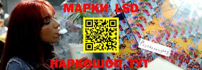 мдпв Шебекино