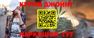 мдпв Шебекино