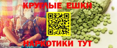 стаф Шахты