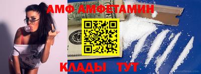 мдпв Шебекино