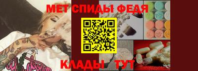мдпв Шебекино