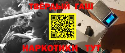 COCAINE Шелехов