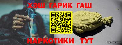 мдпв Шебекино