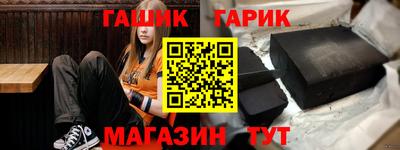 мдпв Шебекино