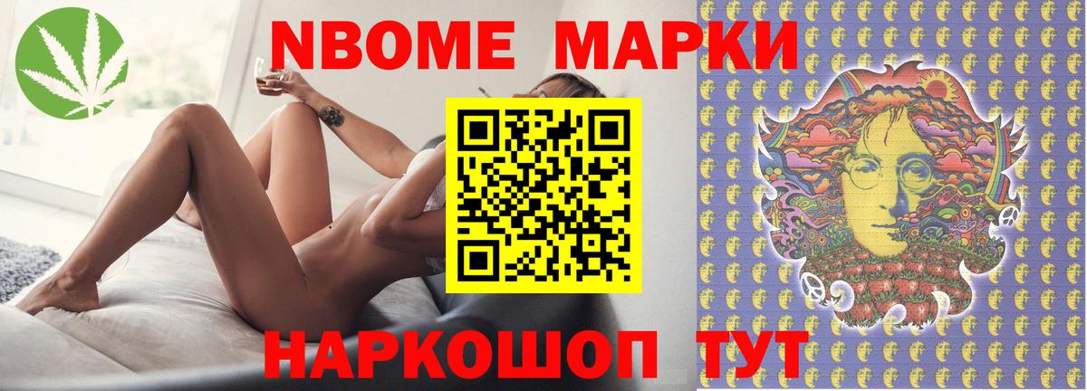 Баксан  Лсд 25 экстази ecstasy  ЛСД экстази кислота  Вход с VPN 